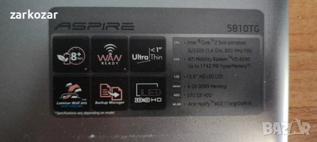 Acer Aspire 5810TG, снимка 3 - Лаптопи за дома - 51210961