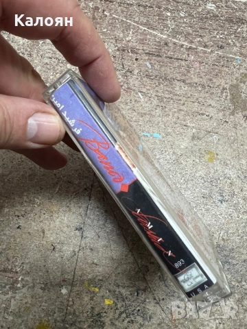 Аудио касета Farshid - Amin, снимка 2 - Аудио касети - 52791581