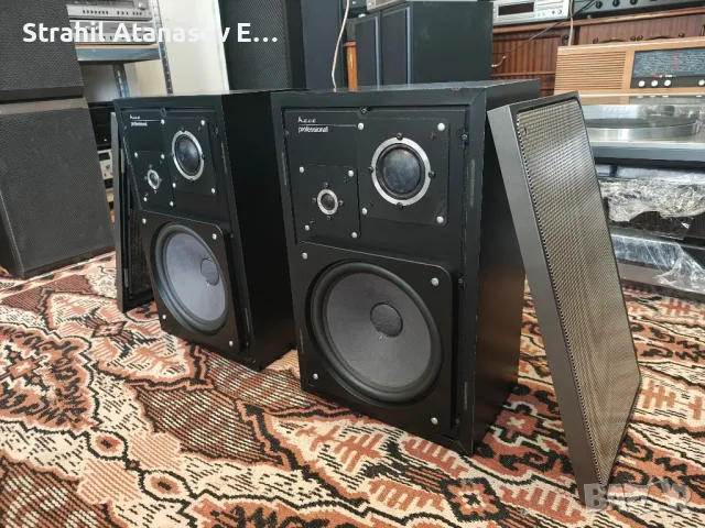 Heco Professional 550 Трилентови Тонколони , снимка 3 - Тонколони - 49335640