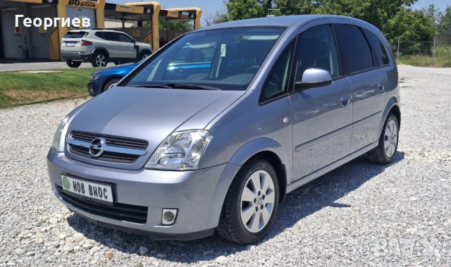 Opel Meriva 1,7CDTi COSMO 101PS