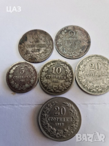 монети,-Княжество и царство БГ