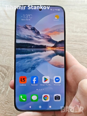 Xiaomi Poco F7