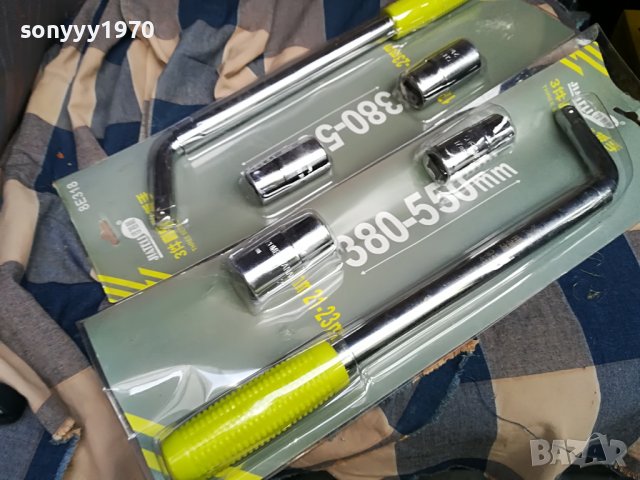 КЛЮЧ ЗА ГУМИ-ТЕЛЕСКОПИЧЕН-17/19/21/23мм 3108221505, снимка 3 - Аксесоари и консумативи - 37857274