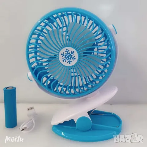 Вентилатор с  USB захранване и щипка за закачане на различни места , снимка 7 - Вентилатори - 50383125
