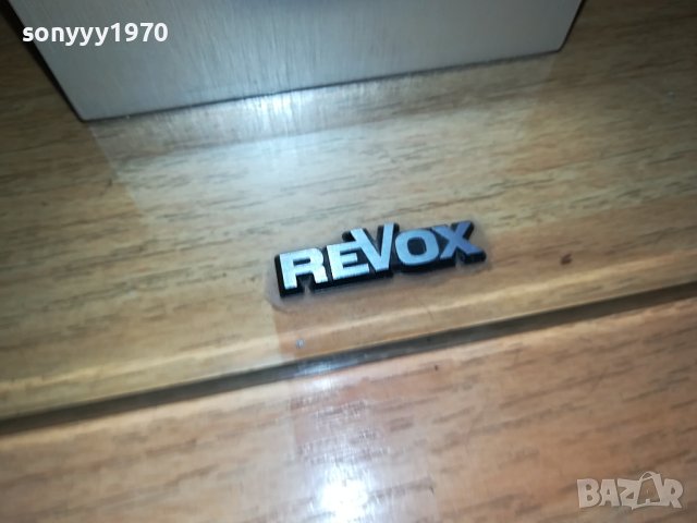 ЗАЯВЕНИ-REVOX ELEGANCE COLUMN-MADE IN GERMANY-2БР ТОНКОЛОНИ ВНОС SWISS 2711231627, снимка 10 - Тонколони - 43168810