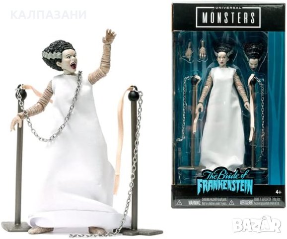 Фигурка Monsters 6 "Булка на Франкенщайн Jada Toys 253251016, снимка 1 - Кукли - 43380413