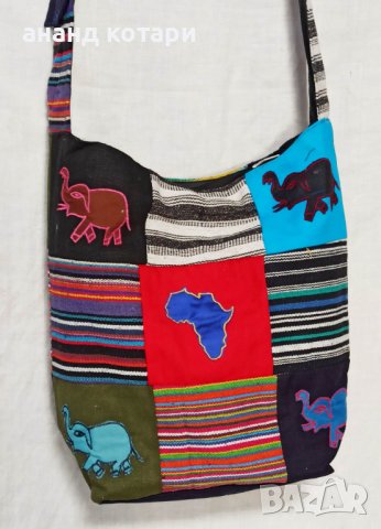 Индийски чанти Закопчава се с дзип (1-6), снимка 4 - Чанти - 31099258