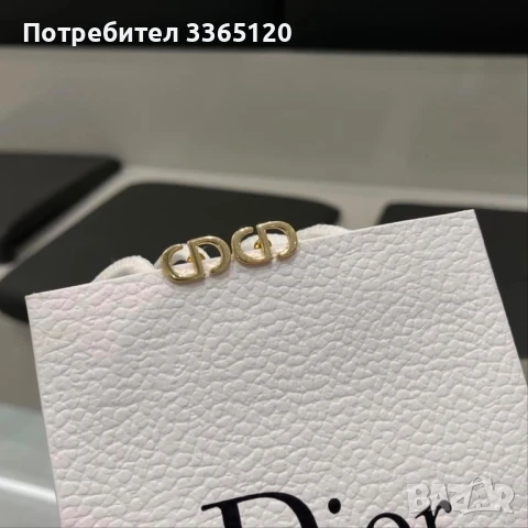 Обеци dior, снимка 4 - Обеци - 50497469