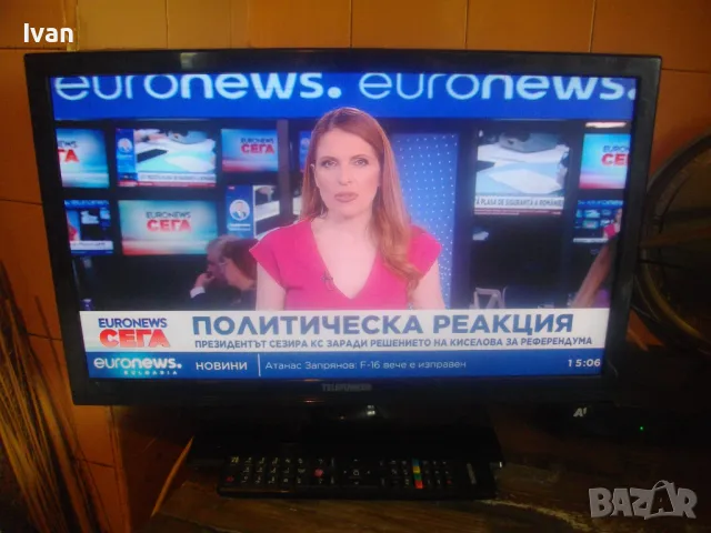 Телевизор 22" LED TELEFUNKEN T22FX182LP