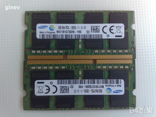 Lenovo, снимка 5 - Части за лаптопи - 51314037