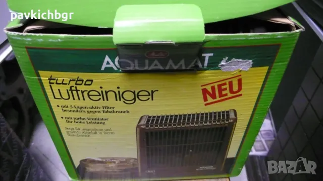 Нов пречиствател на въздуха