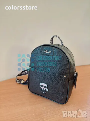 Раница Karl Lagerfeld  кодSG49M, снимка 2 - Раници - 43956486