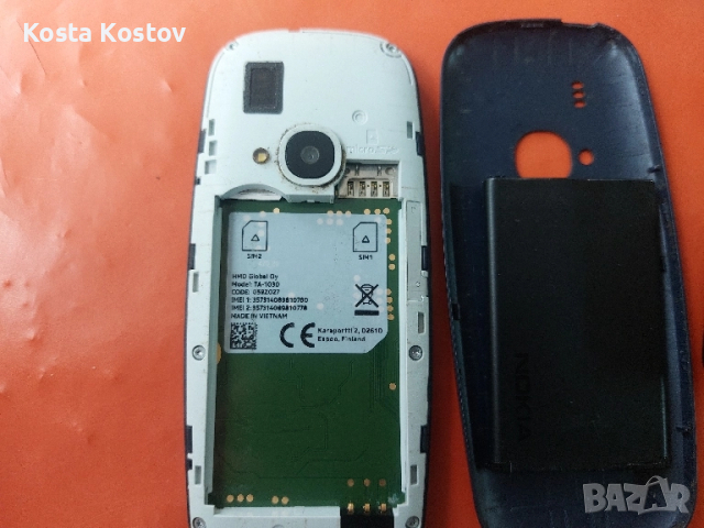 NOKIA 3310, снимка 4 - Nokia - 52105433