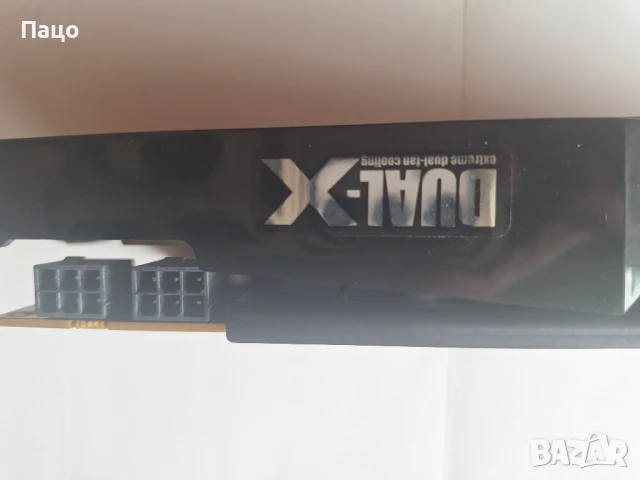 Sapphire HD7950 Dual-x Boost 3 GB GDDR5 384 bit , снимка 9 - Видеокарти - 50617454