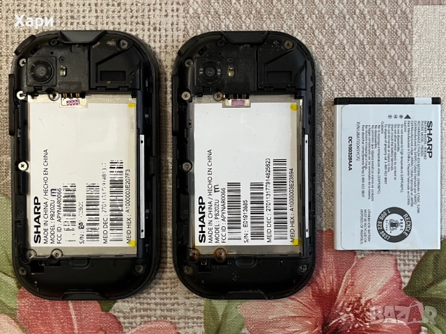 Microsoft KIN TWOm [2 броя], снимка 2 - Microsoft - 41696828