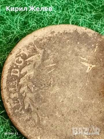 Сребърна монета 10 кройцера 1770г. Мария Терезия Австрия за КОЛЕКЦИЯ 52948, снимка 7 - Нумизматика и бонистика - 53093412