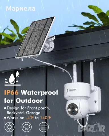 нова безжична WiFi камера за наблюдение / YESKAMO 3MP Ultra HD, снимка 3 - HD камери - 48232002