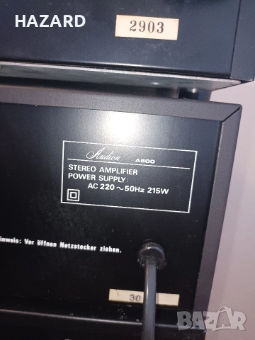 Audion D500,A500,T500, снимка 7 - Аудиосистеми - 52689766