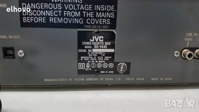 Дек JVC KD-V44, снимка 5 - Декове - 28402806