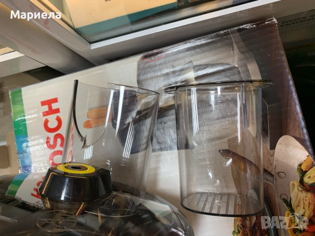 Приставки за Bosch Optimum / Veggie Love / С транспортен дефект, снимка 10 - Други стоки за дома - 51932381
