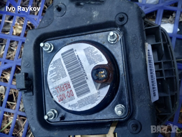 Airbag за KIA CEED 5 DOOR (2006 - 2012), снимка 3 - Части - 51882236