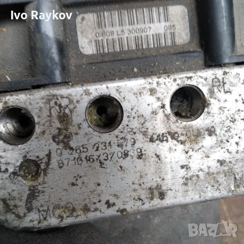 Помпа ABS за ,Citroen C1,Peugeot 107,Toyota Aygo , 0 265 231 579 , снимка 3 - Части - 47453249