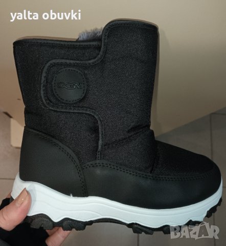 Детски апрески GGM A30, снимка 2 - Детски боти и ботуши - 43422493