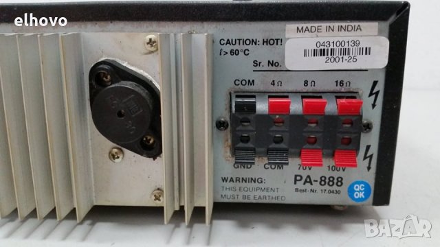 Смесителен усилвател Monacor PA-888, снимка 4 - Ресийвъри, усилватели, смесителни пултове - 28816364