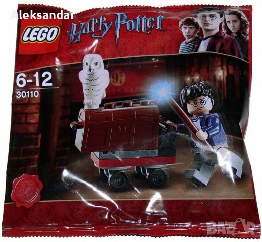 Лего 30110 Хари Потър Lego Harry Potter Lego Kings Cross Trolley