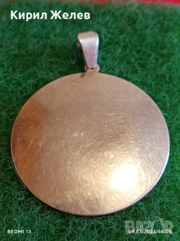 Кръгъл сребърен медальон за гравиране или поставяне на снимка класически модел 51989