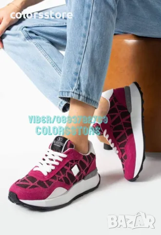 Дамски маратонки Valentino-VL70k