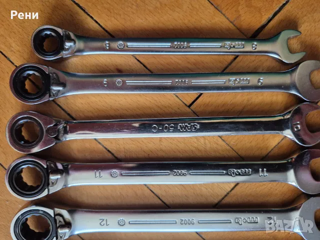 МОВ - тресчотни ключове , снимка 5 - Ключове - 49670153