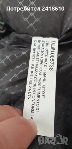 The North Face McMurdo HyVent Mens Down Parka  Size XL ОРИГИНАЛ! Мъжко Зимно пухено Яке!, снимка 11 - Якета - 43200207