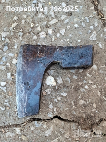 Стара българска кована брадва