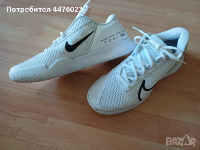 Маратонки Nike Vipor Pro, размер 44