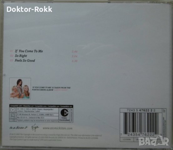 Atomic Kitten – If You Come To Me (2003) CD, Single, снимка 3 - CD дискове - 38990244