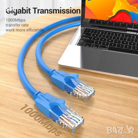 LAN Кабел UTP Cat.6 Patch Cable - 0.5M – Различни цветове Vention, снимка 7 - Кабели и адаптери - 43204734