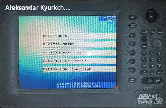 Радар-сонар Furuno RDP-149 10.4″ Navnet VX2 C-MAP дисплей , снимка 13 - Оборудване и аксесоари за оръжия - 49960542