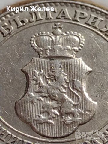 МОНЕТА 20 стотинки 1913г. ЦАРСТВО БЪЛГАРИЯ УНИКАТ ПЕРФЕКТНО СЪСТОЯНИЕ ЗА КОЛЕКЦИОНЕРИ 35758, снимка 14 - Нумизматика и бонистика - 39682563