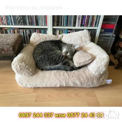 Легло за котки и кучета - КОД 4334, снимка 9 - Други стоки за животни - 49222391