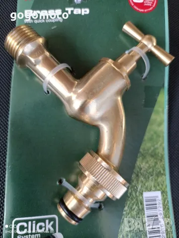 Катинар, стар куфар, стар, стари, стара, арт, винтидж, ретро , снимка 14 - Други ценни предмети - 49468984