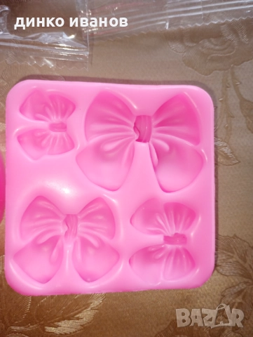 Чисто нови силиконови молдове , снимка 2 - Форми - 52646994