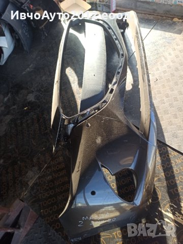 Броня предна оригинална mazda 2 / Мазда 2 14-20г, снимка 2 - Части - 43669705