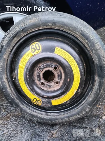 Патерица 4×100 ×15 цола. Фолксфаген. 