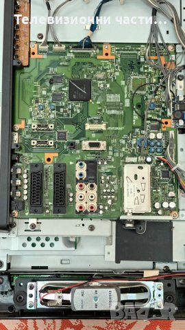 Toshiba 32XV550P с дефектни инвертор и лампи-SRV2169WW-F/PE0532 V28A000710B1/320HAC2LV/LTA320HA02 , снимка 7 - Части и Платки - 40666468