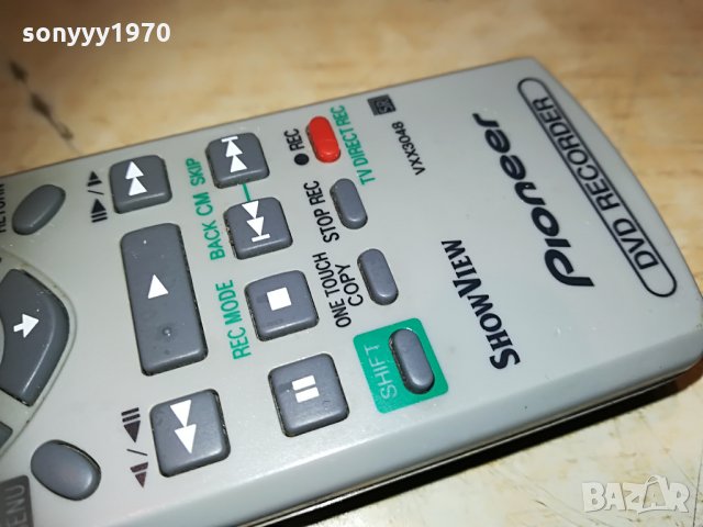 pioneer vxx3048 dvd recorder remote-germany 1606210854, снимка 2 - Дистанционни - 33231361