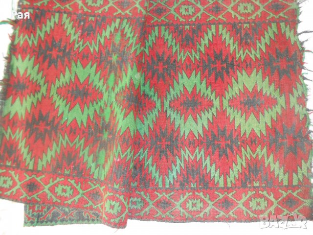 Чипровска пътека двулицева , снимка 7 - Пътеки - 27145332