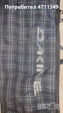 сак за ски 170см