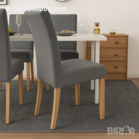 Еластични калъфи за стол Ruhhy, графит, снимка 3 - Други - 51119552