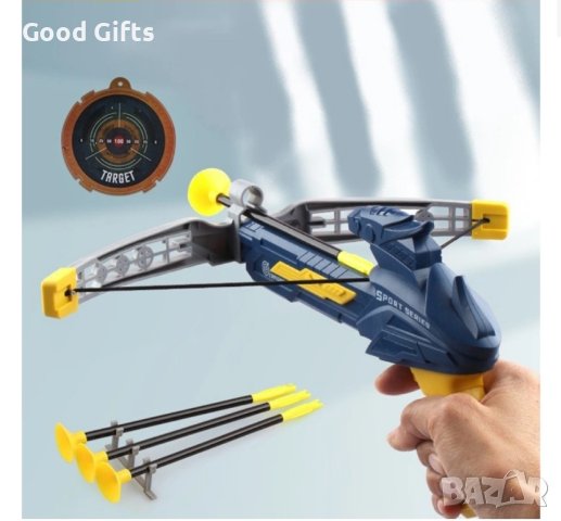 Детски Арбалет със стрели, снимка 5 - Други - 43674199